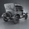 Ford Model T 4door Tourer 1924 3d model