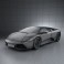 Lamborghini Murcielago LP640 2006 3d model