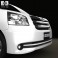 Toyota Noah (Voxy) 2010 3d model