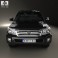 Toyota Land Cruiser (J200) 2013 3d model