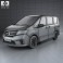 Nissan Serena Highway Star 2013 3d model