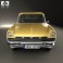 Ford Taunus P2 17M kombi 1957 3d model