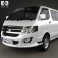Foton View C 2012 3d model