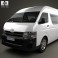Toyota HiAce Super Long Wheel Base with HQ interior 2012 3d model