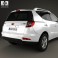 Emgrand X7 2014 3d model