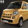 Suzuki Landy (CN) 2008 3d model