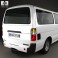 Toyota ToyoAce Van 2006 3d model