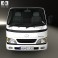 Toyota ToyoAce Van 2006 3d model