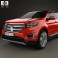 Ford Edge 2015 3d model
